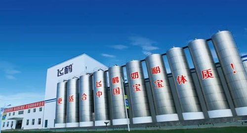 四度蟬聯(lián)食品界諾貝爾獎(jiǎng) 飛鶴的驕傲，行業(yè)的榮耀